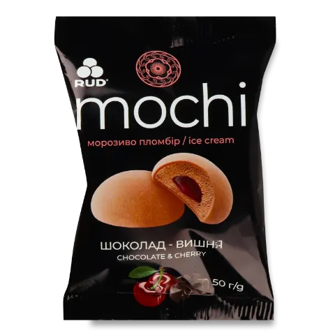 Морозиво Рудь Mochi шоколад-вишня пломбір