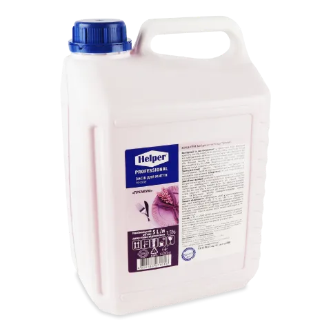 Фото товару