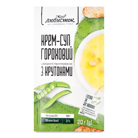 Крем-суп Любисток гороховий з крутонами