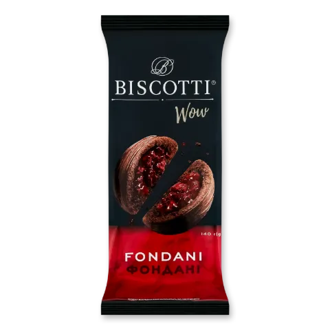 Печиво Biscotti Wow Fondani здобне пісочно-відсадне