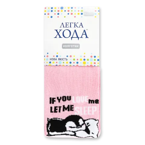 Колготки дит Легка Хода 8239 св.рожевий р.112-120