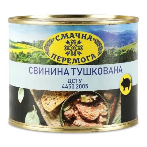 Свинина Смачна Перемога тушеная ж/б