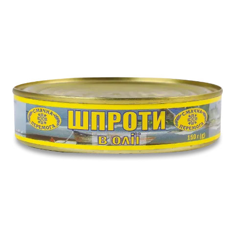 Шпроты Смачна Перемога в масле ж/б