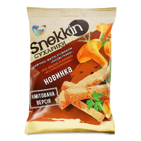 Сухарики Snekkin пшенично-житні смак лісові гриби