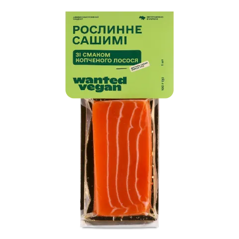 Сашимі Wanted Vegan рослинне зі смаком копченого лосося