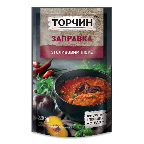 Заправка Торчин зі сливовим пюре