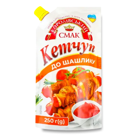 Кетчуп Королівський смак До шашлику