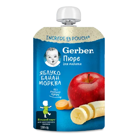 Пюре Gerber з яблуком, бананом та морквою