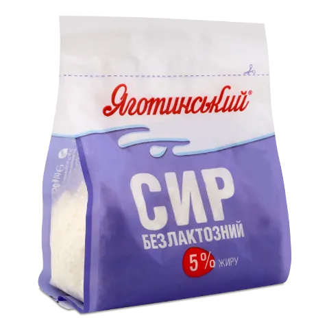 Сир кисломолочний Яготинський безлактозний 5%