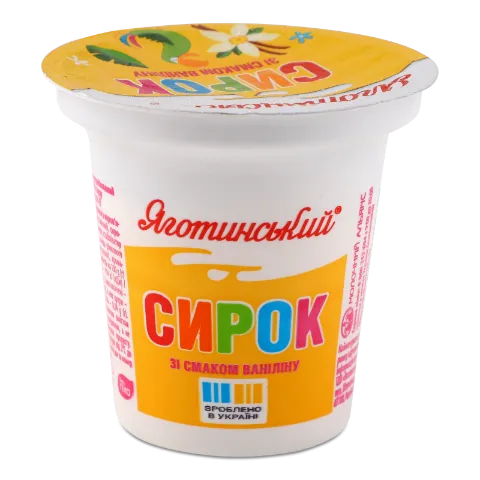 Сирок Яготинський ваніль 15% стакан