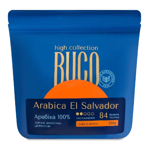 Кофе зерно Buco High El SalvCordillera del Balsamo