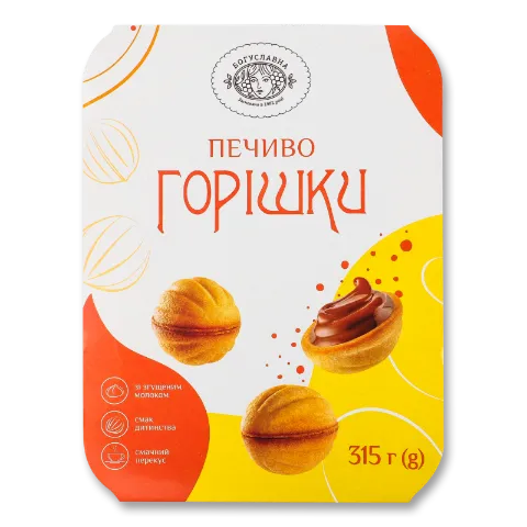 Печиво Богуславна Горішки