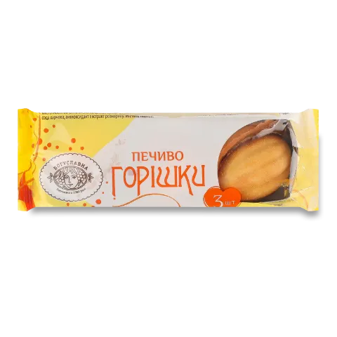 Печиво Богуславна Горішки