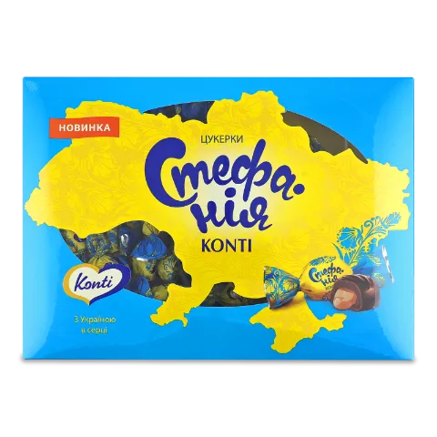 Цукерки Konti «Стефанія»