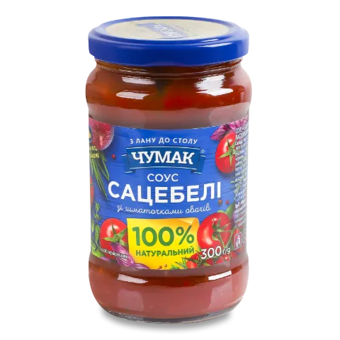 Соус Чумак Сацебелі зі шматочками овочів