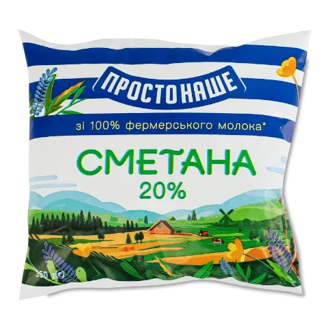 Сметана «ПростоНаше» 20% п/е