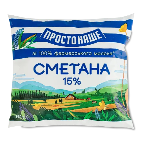 Сметана «ПростоНаше» 15% п/е