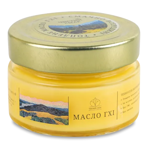 Масло топлене Лавка Традицій Чистий Смак Гхі