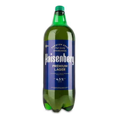 Пиво Haisenberg Premium Lager светлое