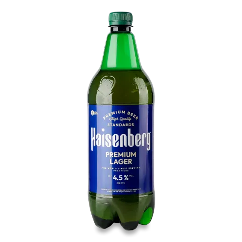 Пиво Haisenberg Premium Lager светлое