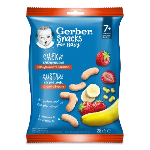 Снеки Gerber кукурудзяні з полуницею і бананом від 7 місяців