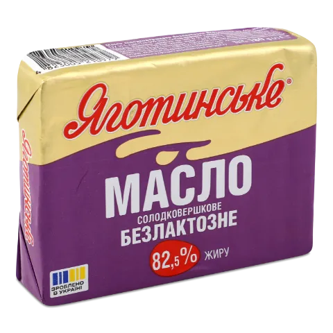 Масло солодковершкове Яготинське безлактозне 82,5%