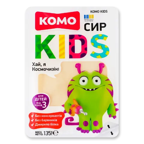 Сир Комо Kids для дітей від 3 років 50% слайси