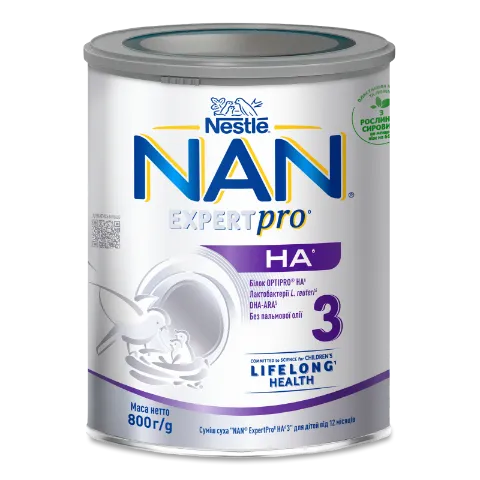 Суміш NAN Expertpro НА 3 суха