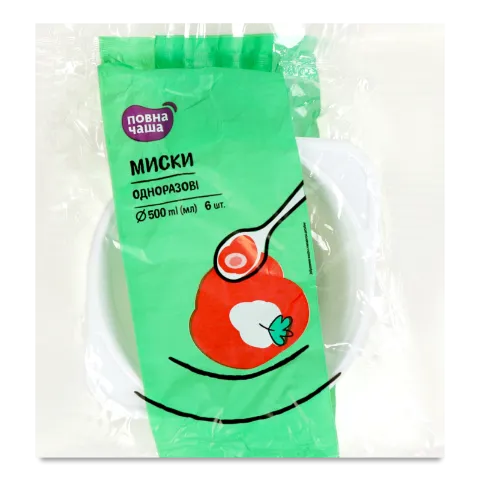 Фото товару