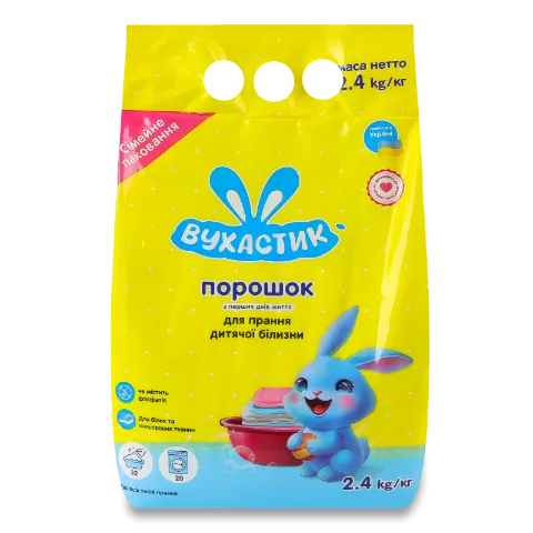 Фото товару