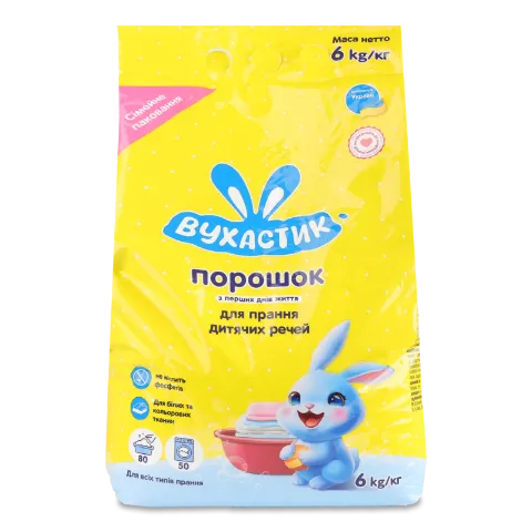 Фото товару