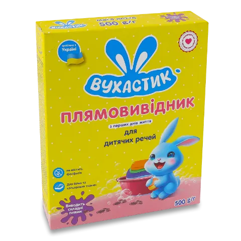 Фото товару