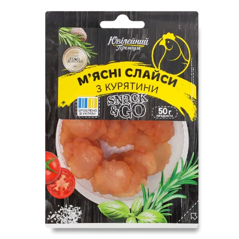 Чипси Ювілейний Преміум Snack&Go з курятини с/к