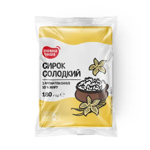 Сирок солодкий Повна Чаша з ароматом ванілі 10%