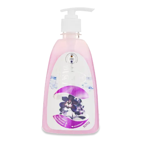 Мило рідке Galax Чорна орхідея