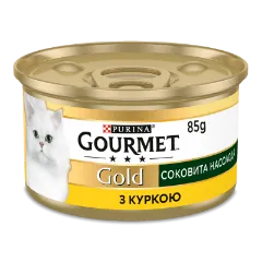 Зоотовари - Купити Зоотовари за доступними цінами | FOZZY