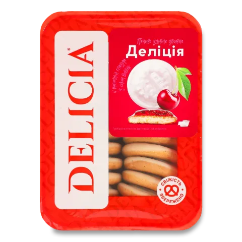 Печиво Delicia смак вишні у молоч глазурі збивне