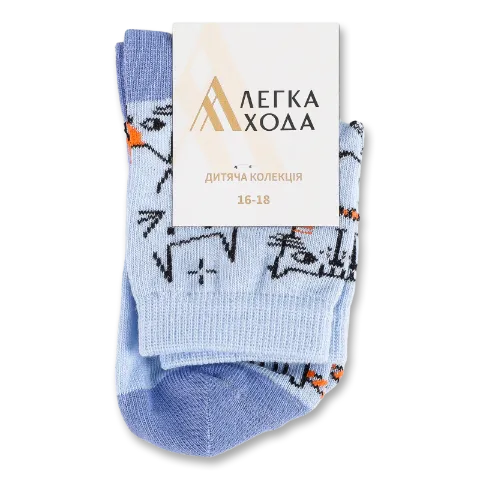 Шкарпетки дит Легка Хода 9315 св.блакитний р.16-18