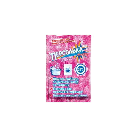 Засіб відбілюючий Персолька Плюс Квітковий