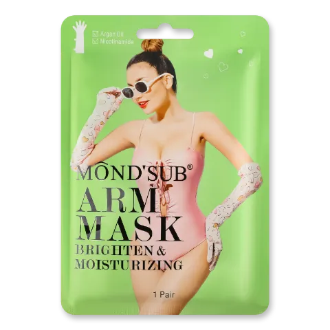 Маска для рук Mond'Sub освітлююча та зволожуюча