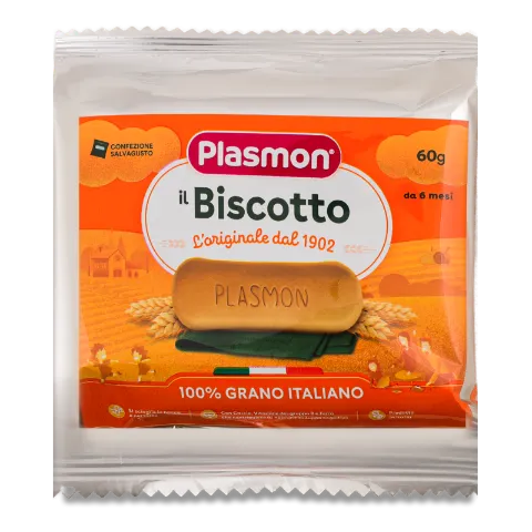Печиво Plasmon дитяче розчинне