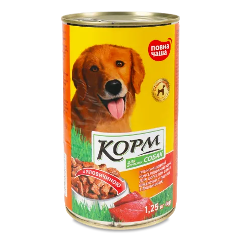 Корм для собак Повна Чаша з яловичиною