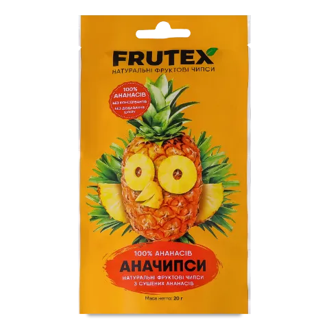 Чипси Frutex Аначипси фруктові натуральні