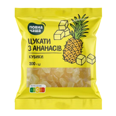 Цукати Повна Чаша з ананасів кубики