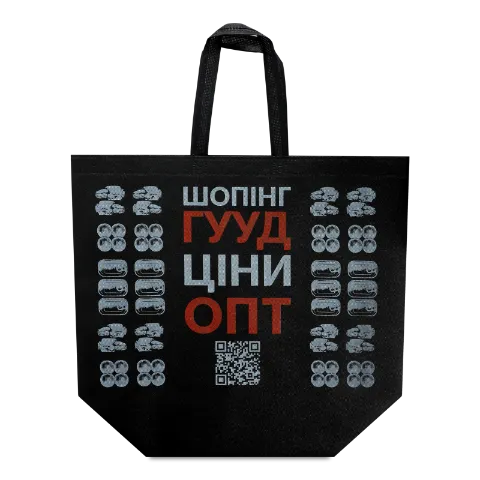 Фото товару