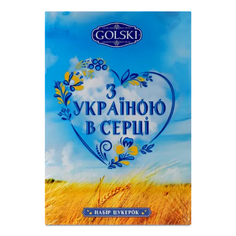 Набір цукерок Golski З Україною в серці