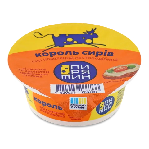 Сир плавлений Пирятин Король Сирів смак пряженого молока 60%