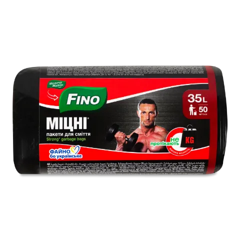 Пакеты для мусора Fino «Крепкие» 35 л 50 шт.