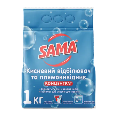 Фото товару