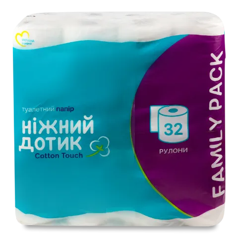 Фото товару